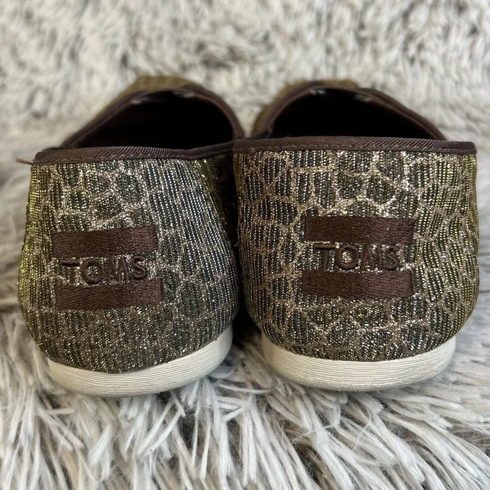 TOMS Shoes Women's Size 8.5W Brown Slip On Flats Glitter Cheetah Leopard Print‎